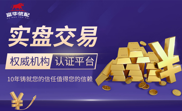 罗马诺：萨尔茨堡19岁前锋达吉姆可能离队，意甲德甲是潜在目的地